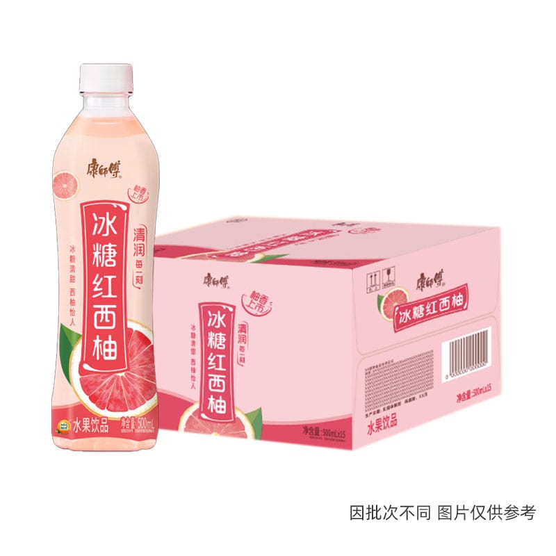 [Full-Case]-Master-Kang-Rock-Sugar-Ruby-Grapefruit-Drink-500ml*15-Bottles/Case-1