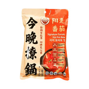 China Pantry Favourites at UMall Australia