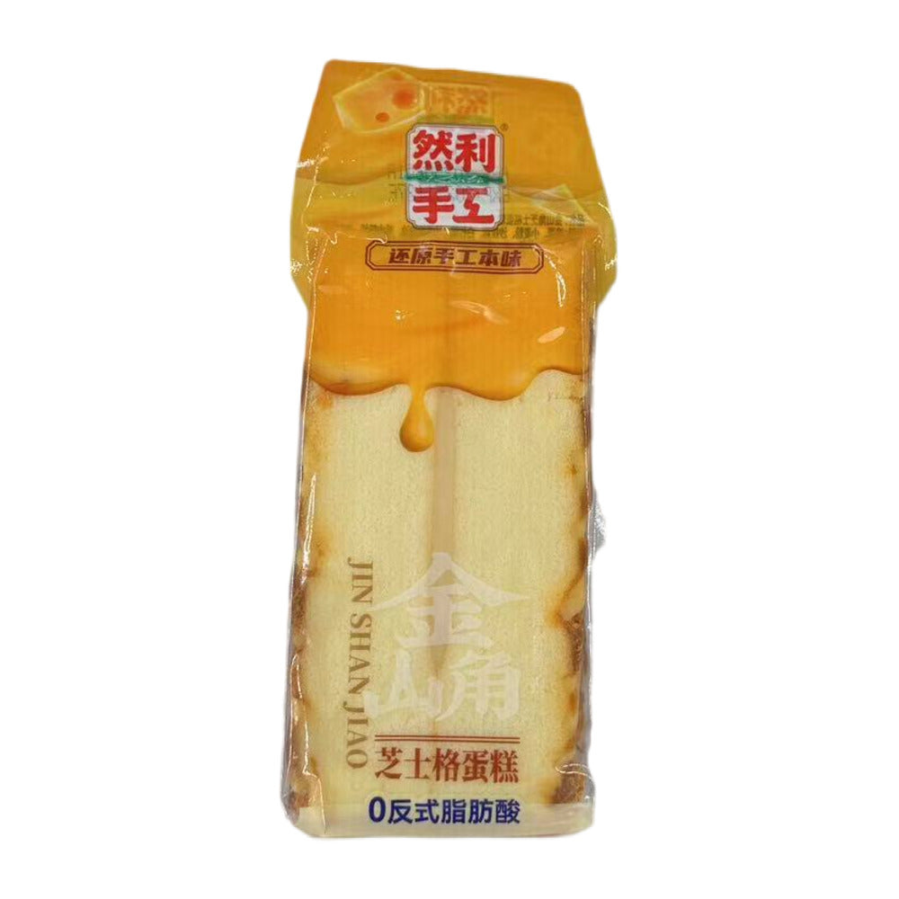 Ranli-Jin-Shan-Jiao-Cheese-Flavoured-Sponge-Cake-95g---Soft-Snack-Cake-Bar-1