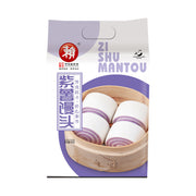 Best Sellers at UMall Australia