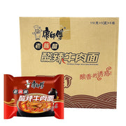 Thực phẩm ăn liền at UMall Australia