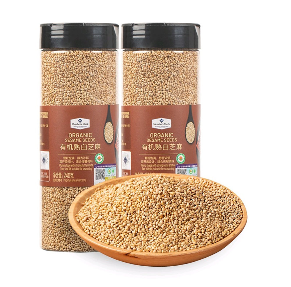 MM-Organic-Roasted-White-Sesame-Seeds---240g-x-2-Bottles-1