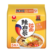 Thực phẩm ăn liền at UMall Australia
