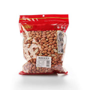 Qiancheng Pantry Staples at UMall Australia