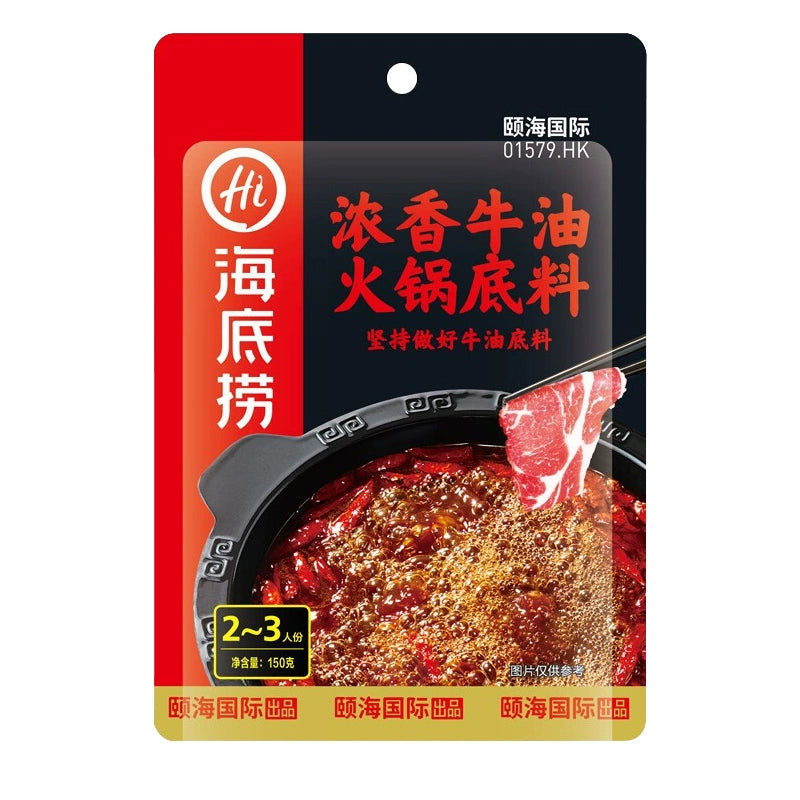 Haidilao-Spicy-Butter-Hot-Pot-Base---150g-1