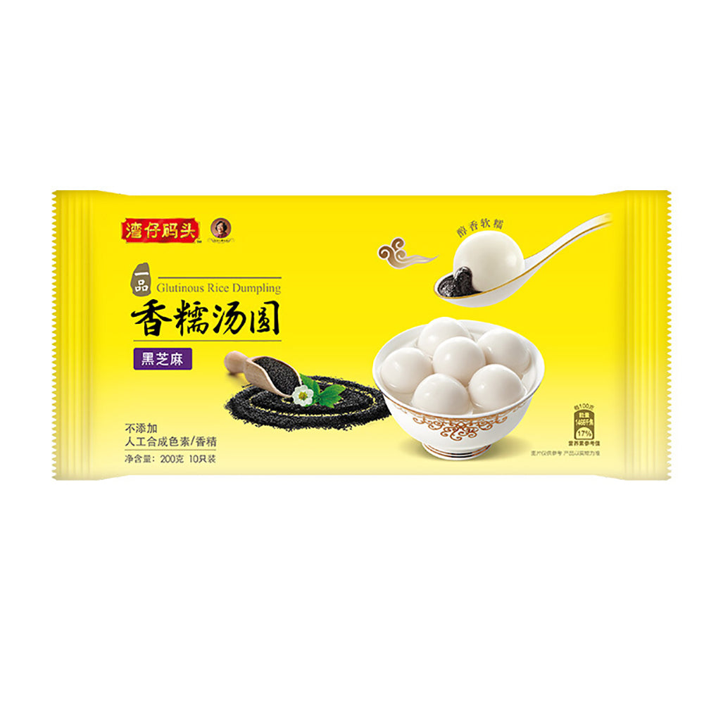 [Frozen]-Wan-Chai-Ferry-Black-Sesame-Glutinous-Rice-Balls-200g-1