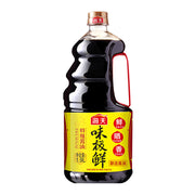 Haitian Soy & Oyster Sauces at UMall Australia