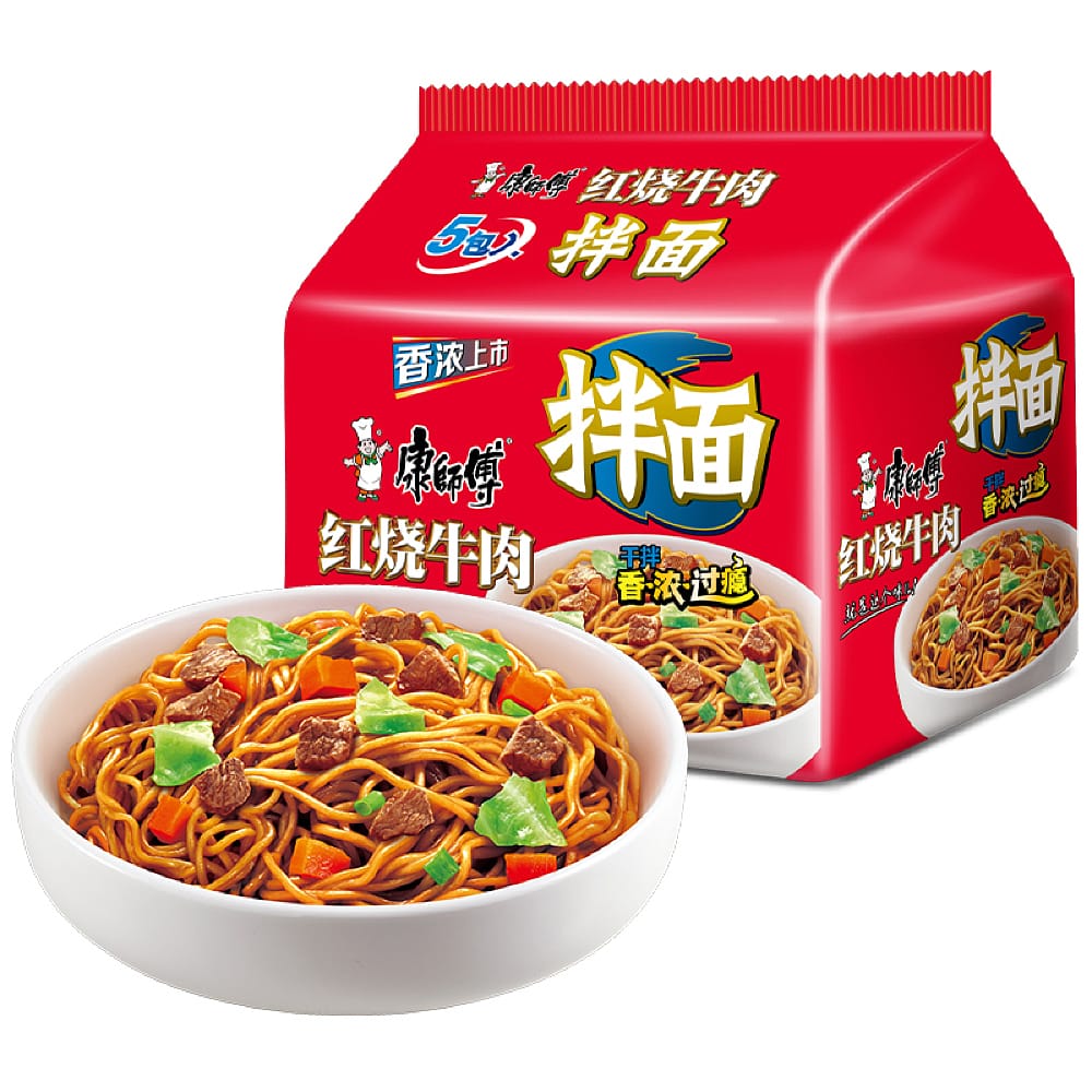 Master-Kong-Braised-Beef-Instant-Noodles---136g-x-5-Packs-1