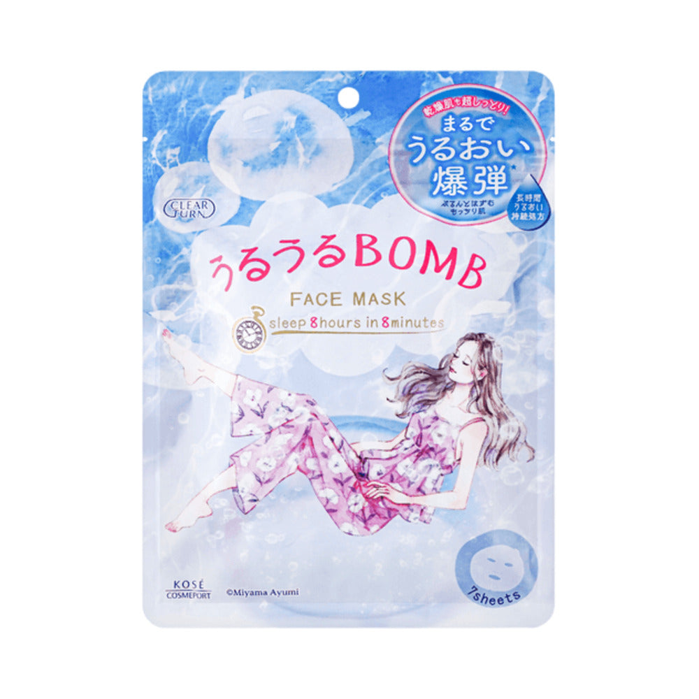 KOSÉ-Clear-Turn-Moisture-Bomb-Face-Mask-(Sensitive-Skin)-–-7-Sheets-1