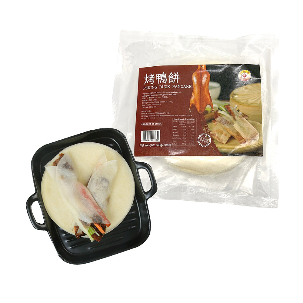 Haoweidao-Frozen-Peking-Duck-Pancake---20pcs,-240g-1