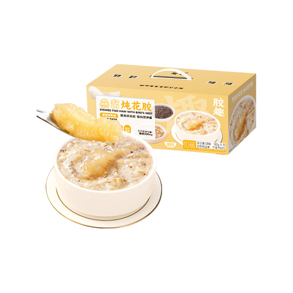 Jiaoqu-Stewed-Fish-Maw-with-Bird's-Nest---Malted-Rice-Milk-180g-x-10-Bowls-1