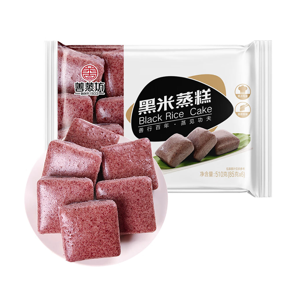 Shanzhengfang-Frozen-Black-Rice-Steamed-Cake---510g-1