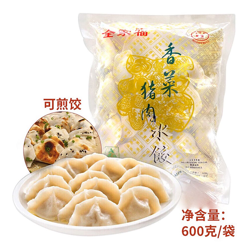 [Frozen]-Happy-Family-Pork-and-Coriander-Dumplings-600g-1