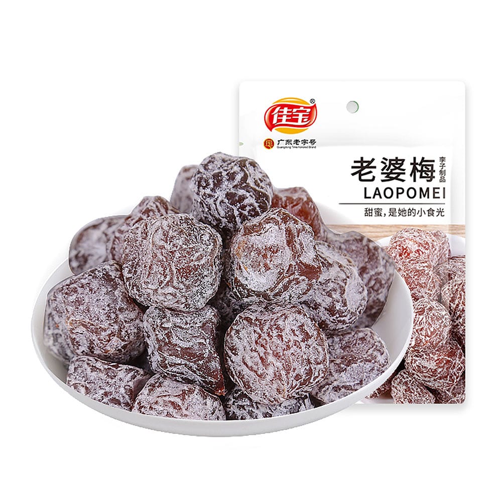 Jiabao-Laopomei-Dried-Plums---85g-1