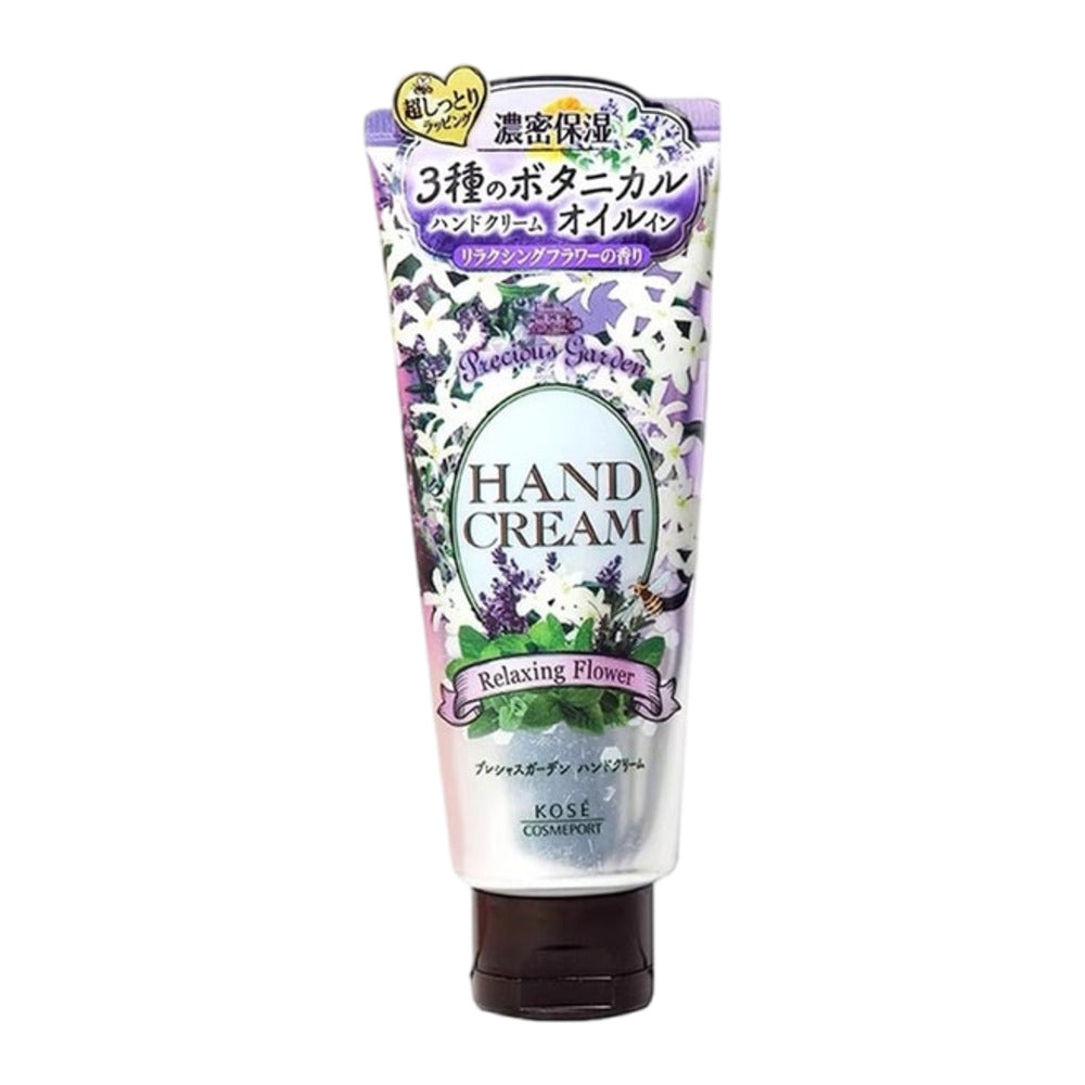 KOSÉ-Cosmeport-Precious-Garden-Hand-Cream-–-Relaxing-Flower-70g-1