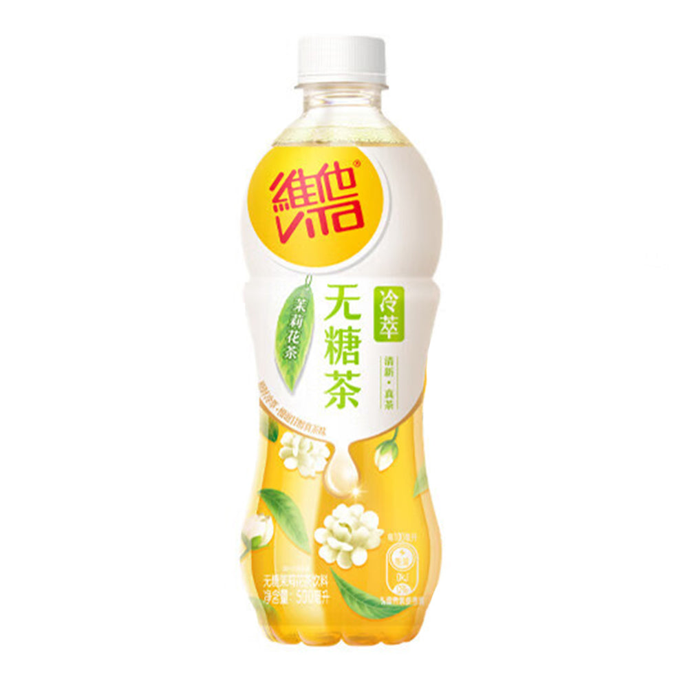 Vita-Sugar-Free-Jasmine-Tea-500ml-1