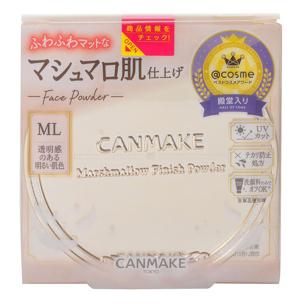 Canmake-Marshmallow-Finish-Powder---10g-1