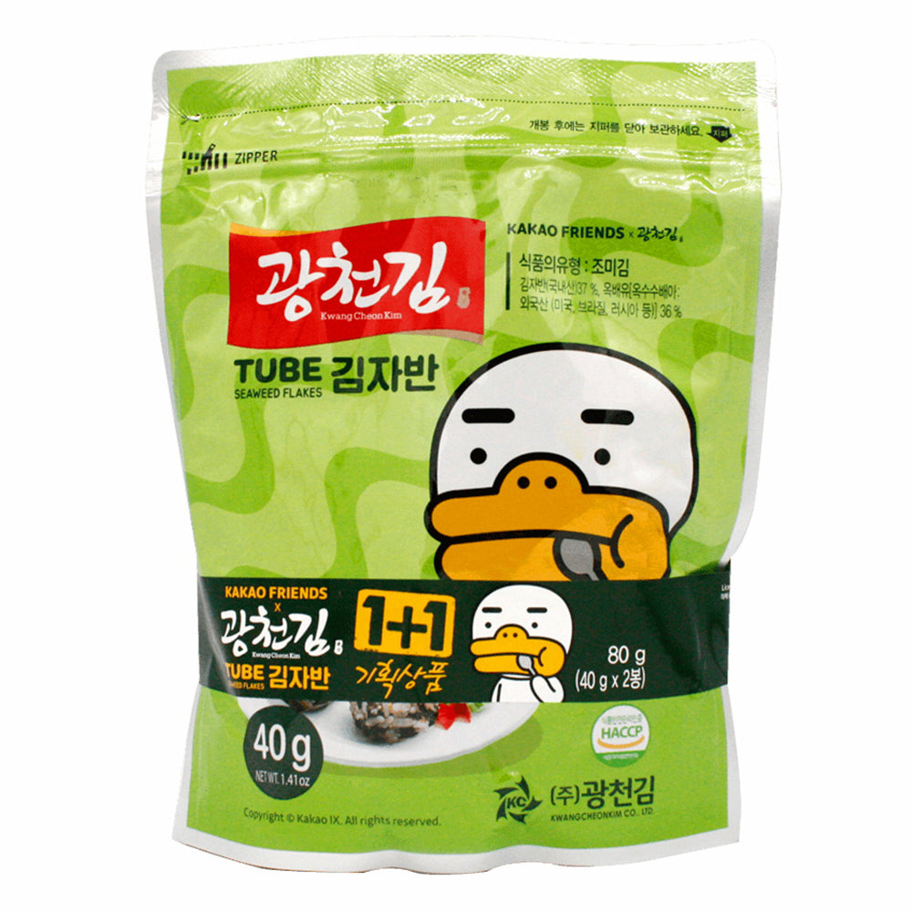 KCK-Kakao-Friends-Seasoned-Seaweed-Flakes---40g-x-2-Packs-1