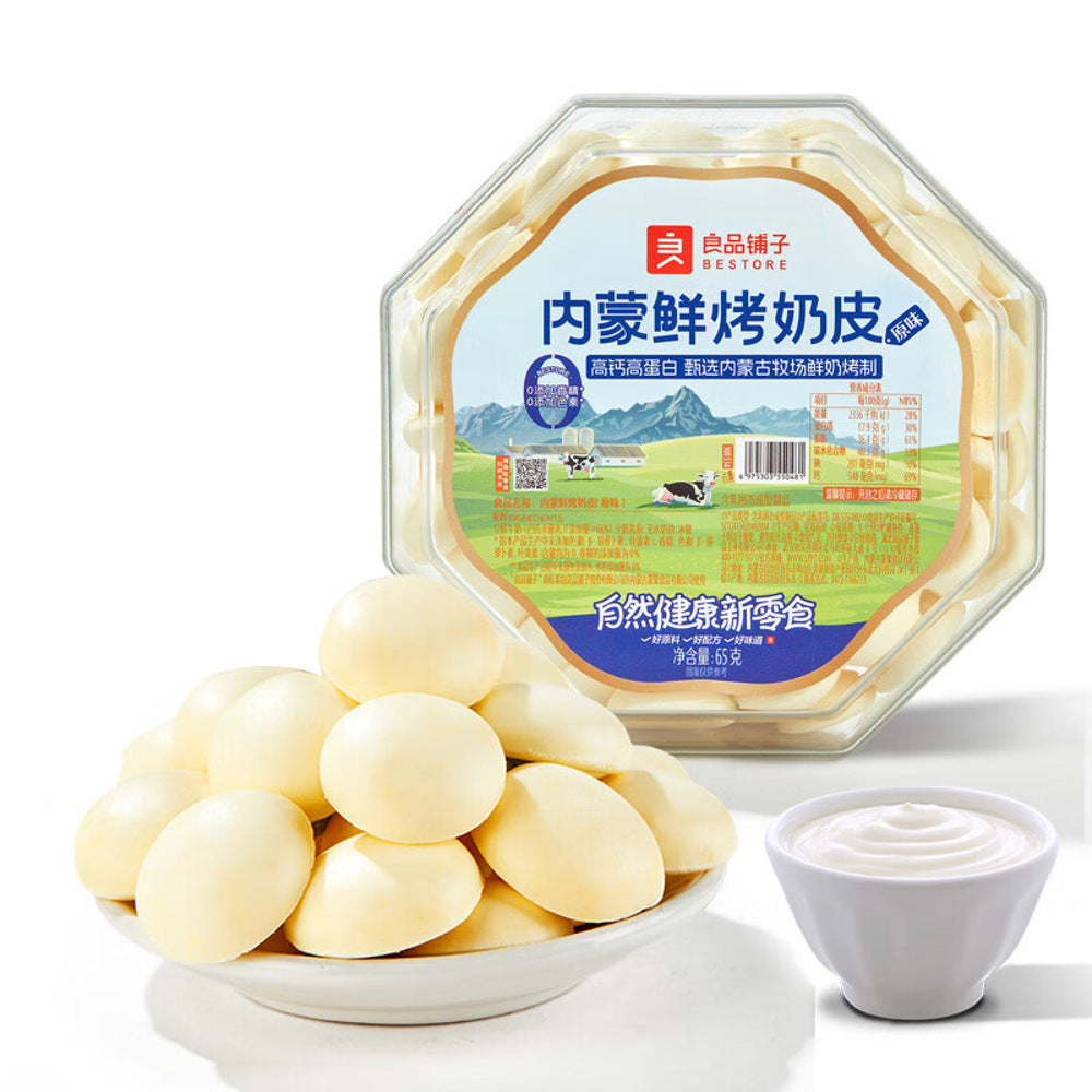 Bestore-Inner-Mongolian-Baked-Milk-Skin-Bites-(Yogurt-Flavor)-65g-1