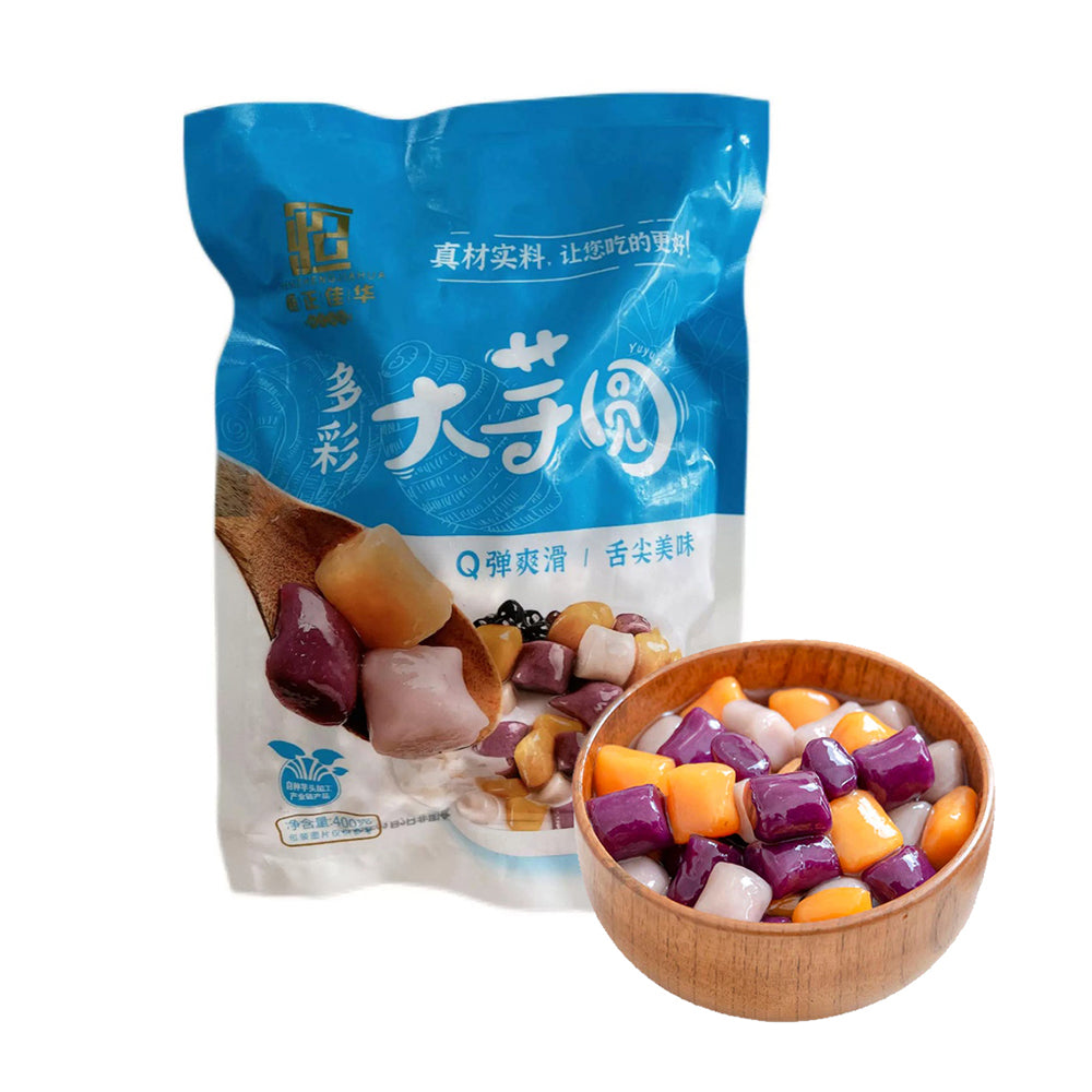 [Frozen]-Heng-Zheng-Jia-Hua-Large-Taro-Balls-400g-1