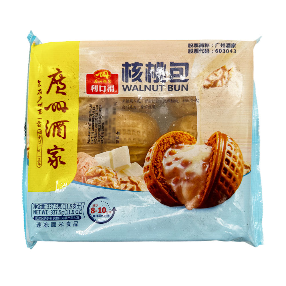 Likoufu-Frozen-Walnut-Buns---9-Pieces,-337.5g-1