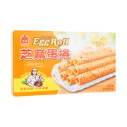Snacks & Confectioneries at UMall Australia