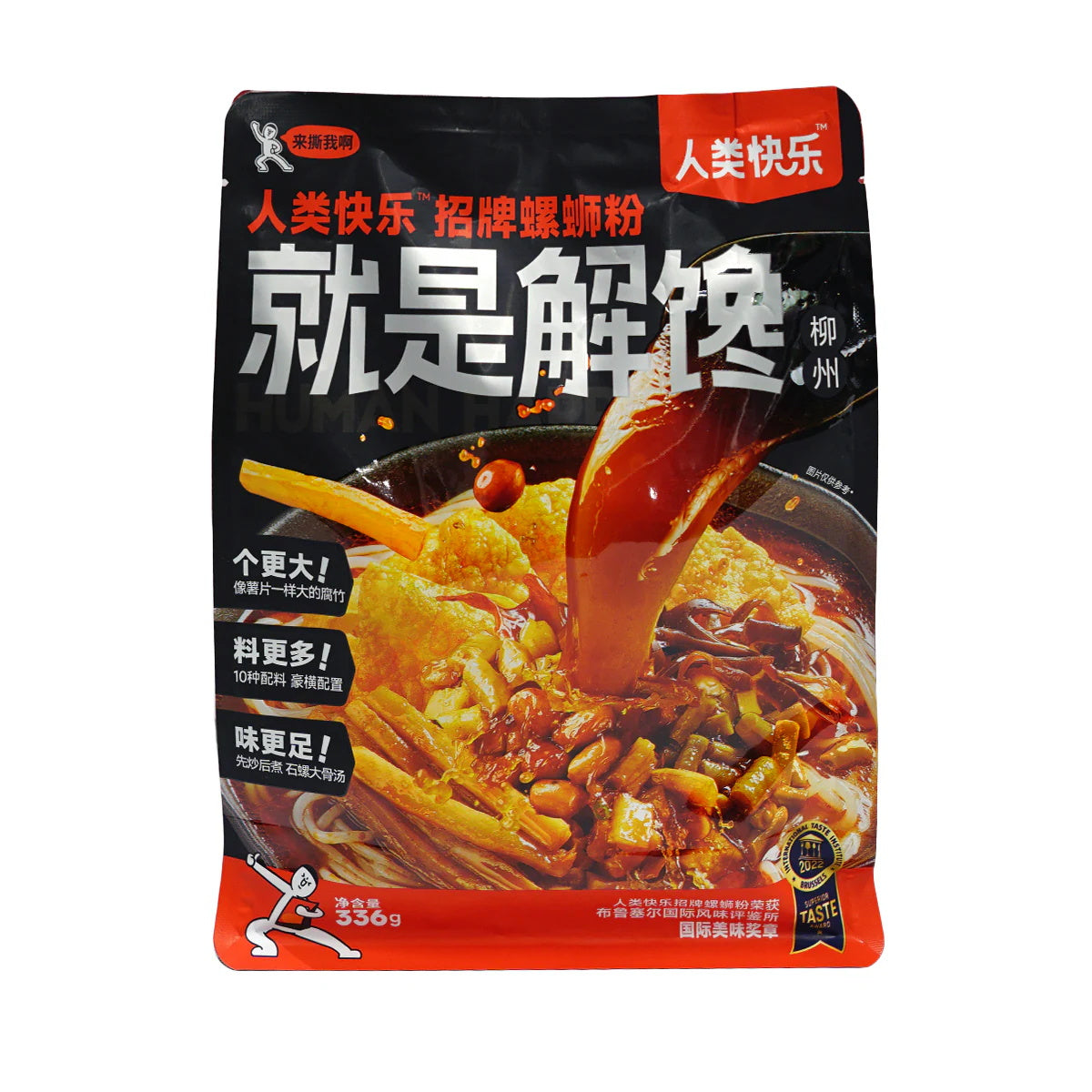 Renle-Happy-Liuzhou-River-Snail-Rice-Noodles-Signature---336g-1