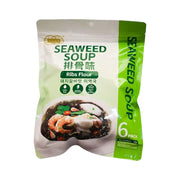 Best Sellers at UMall Australia