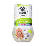 Best Sellers at UMall Australia