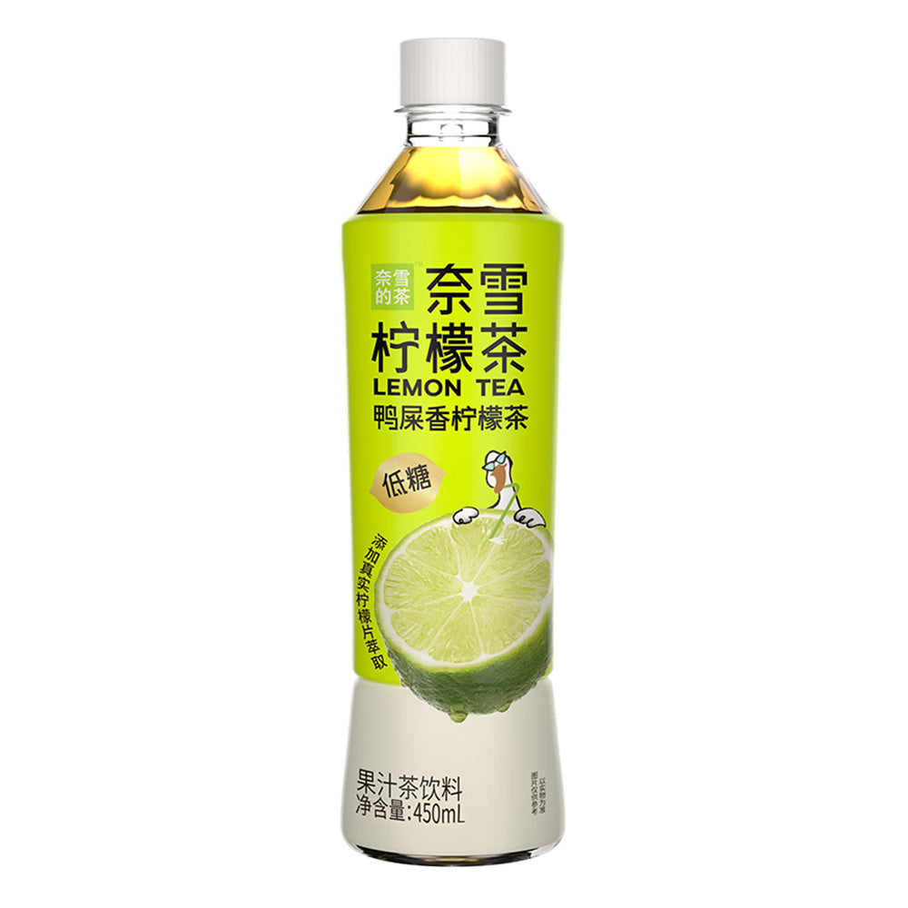 Nayuki-Duck-Shit-Aroma-Lemon-Tea---Low-Sugar,-450ml-1