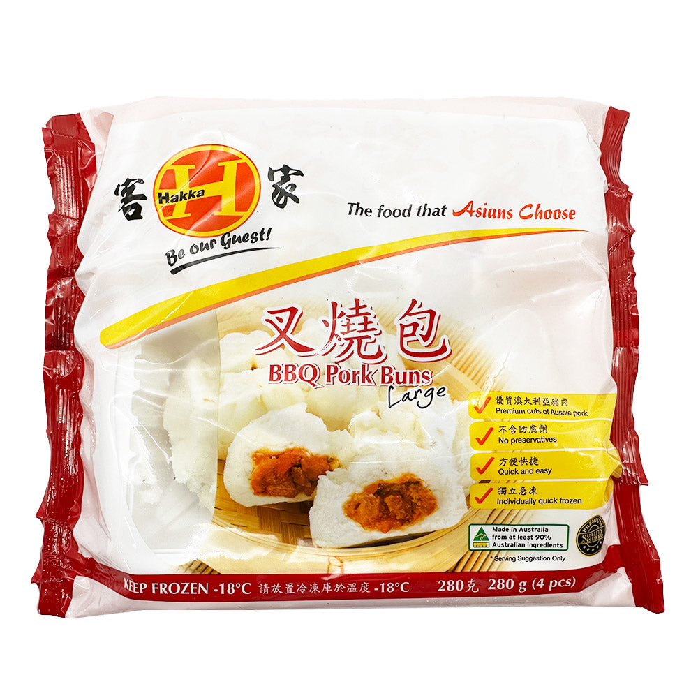 [Frozen]-Hakka-Char-Siu-Bao-(BBQ-Pork-Buns)-4pcs-280g-1