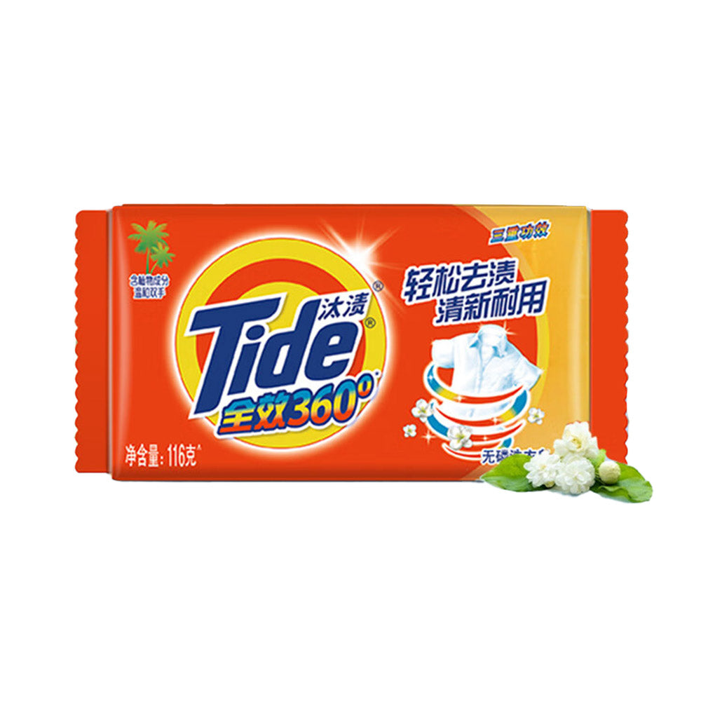 Tide-Phosphate-Free-Laundry-Soap---116g-1