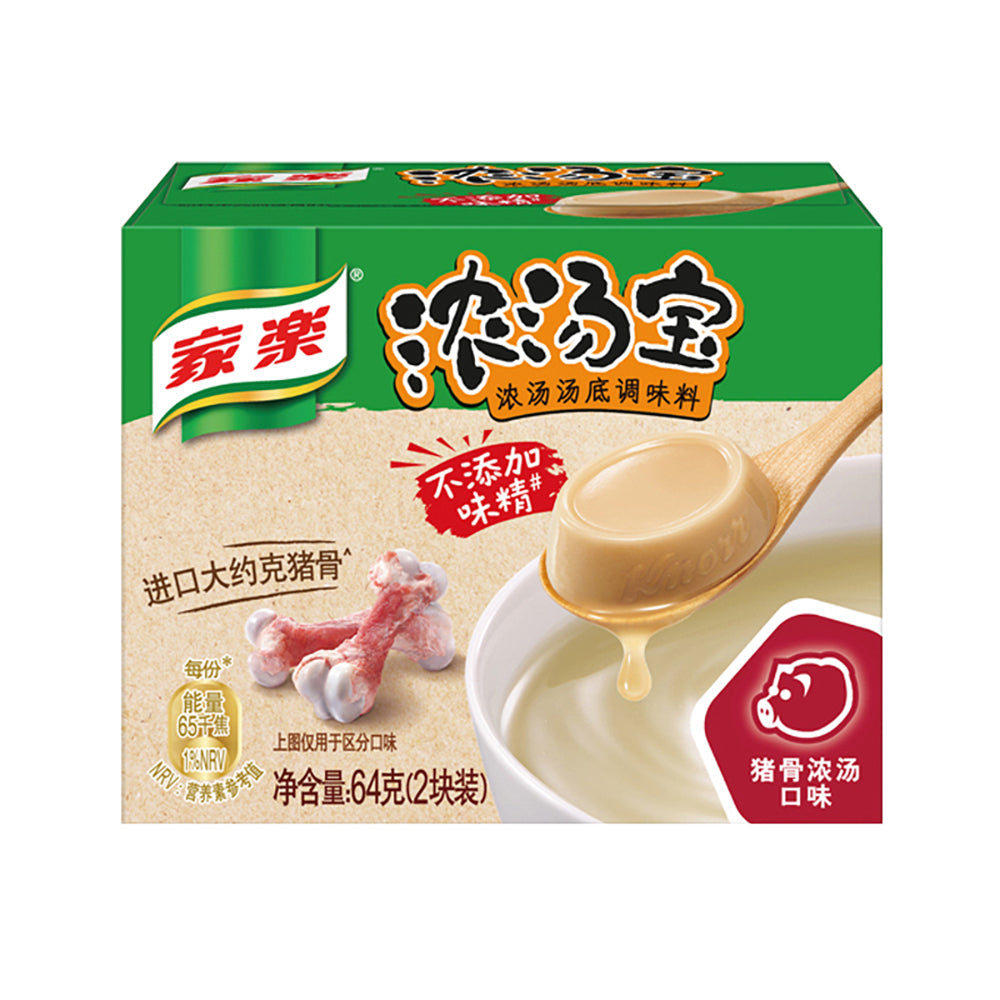 Knorr-Soup-Base---Pork-Bone-Flavor,-64g-1