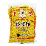 Instant Noodles at UMall Australia