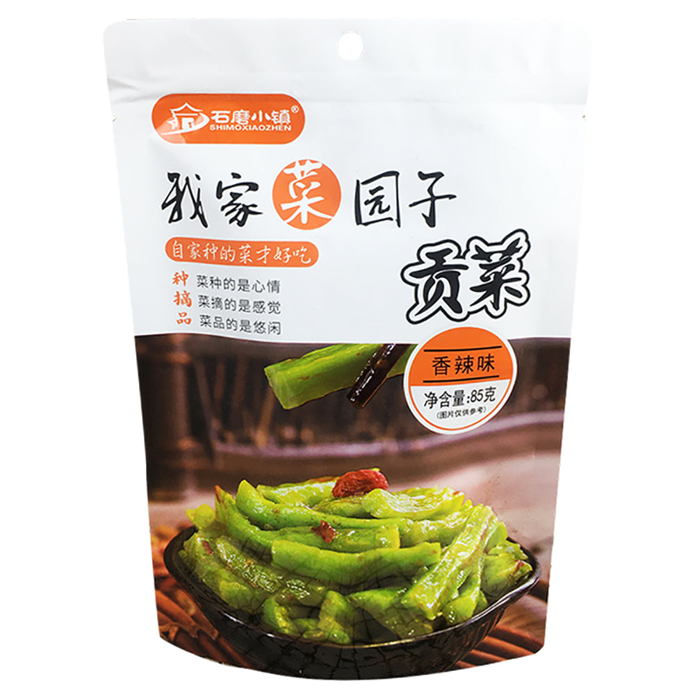 Shimoxiaozhen-Spicy-Flavored-Tribute-Vegetable---85g-1