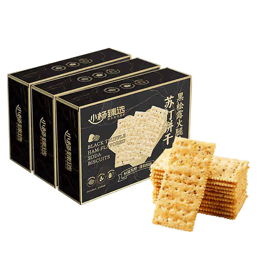 Xiao-Yang-Black-Truffle-Ham-Flavored-Soda-Crackers---795g-1