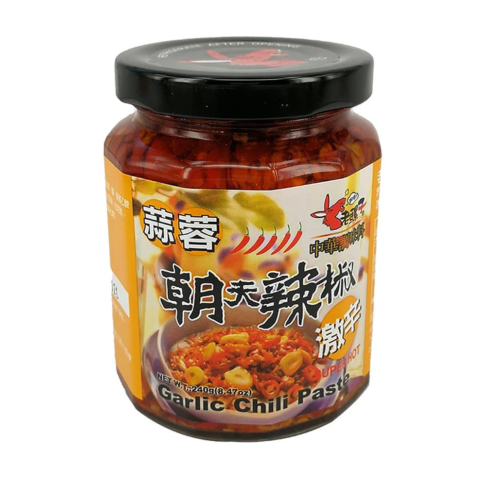 Old-Mule-Brand-Extra-Spicy-Skyward-Chilli-with-Garlic-240g-1