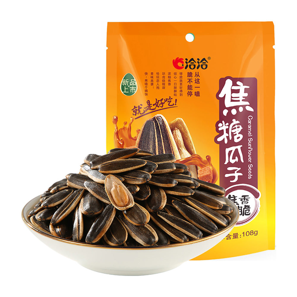 ChaCha-Caramel-Sunflower-Seeds-108g-1