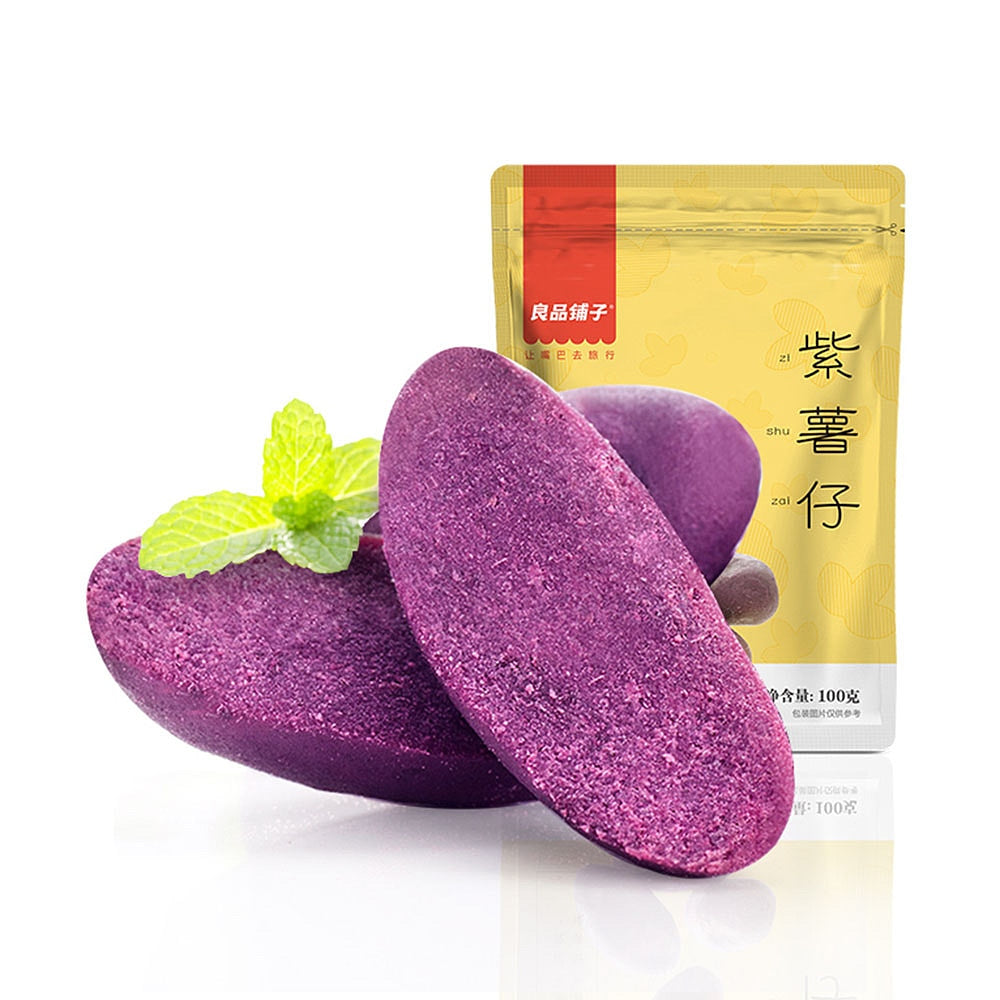 Bestore-Purple-Sweet-Potato-Snack-100g-1