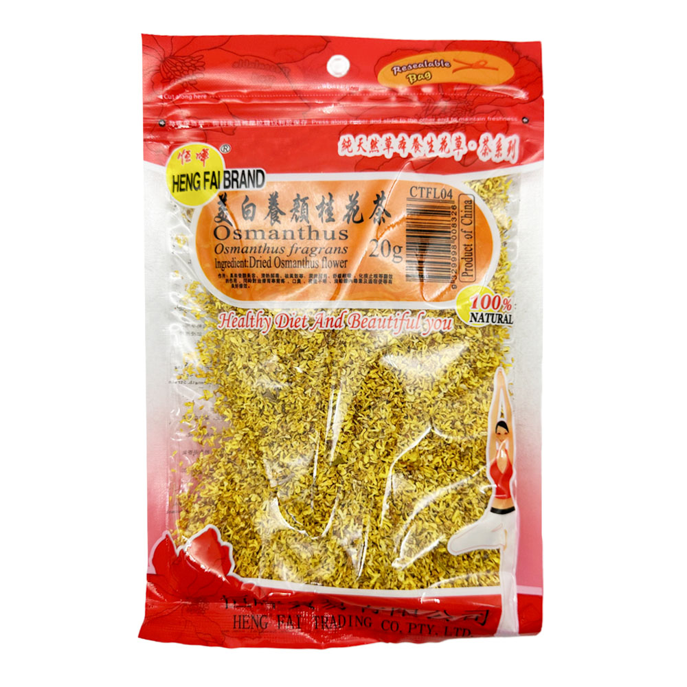 Henghui-Beautifying-Osmanthus-Tea,-20g-1