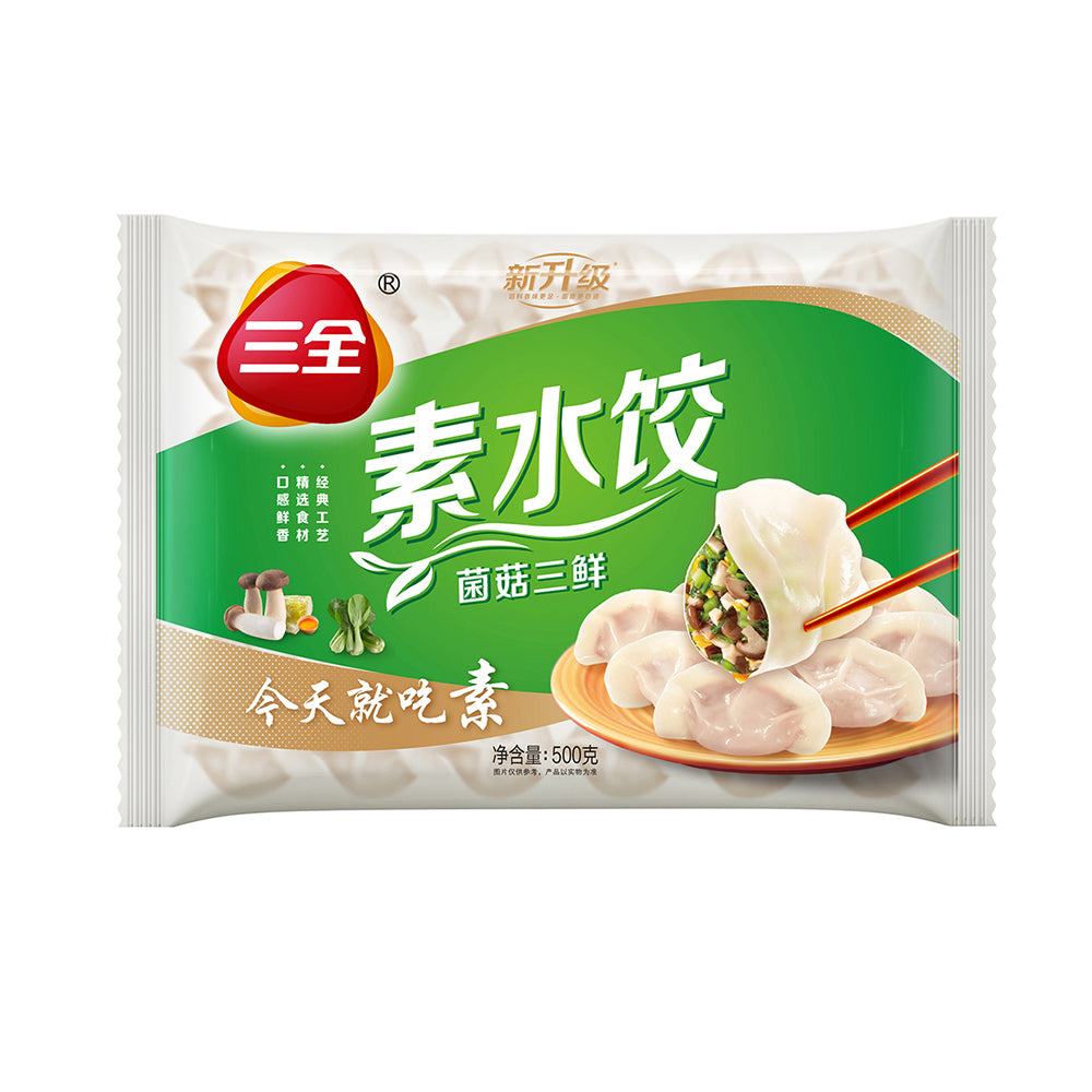 Sanquan-Frozen-Mushroom-and-Vegetable-Dumplings---500g-1