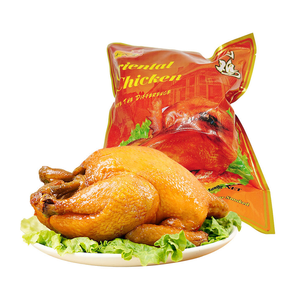 Shibaxiang-Frozen-Roast-Chicken---800g-1