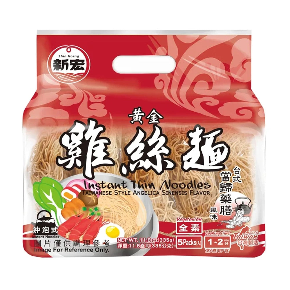 Shin-Horng-Golden-Chicken-Thin-Noodles---Taiwanese-Style-Angelica-Sinensis-Flavor,-5-Packs,-335g-1