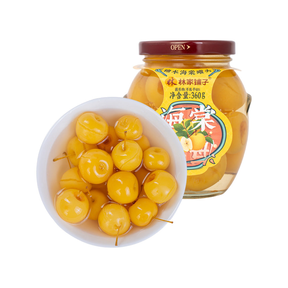 lin-jia-pu-zi-canned-crabapples-in-syrup-360g-1