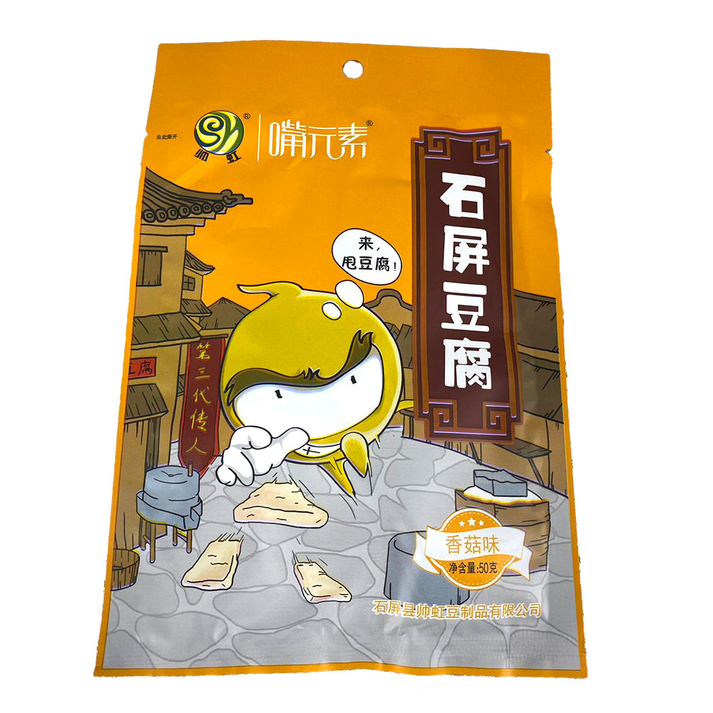 Zuiyuansu-Shiping-Dried-Tofu-Mushroom-Flavor---50g-1