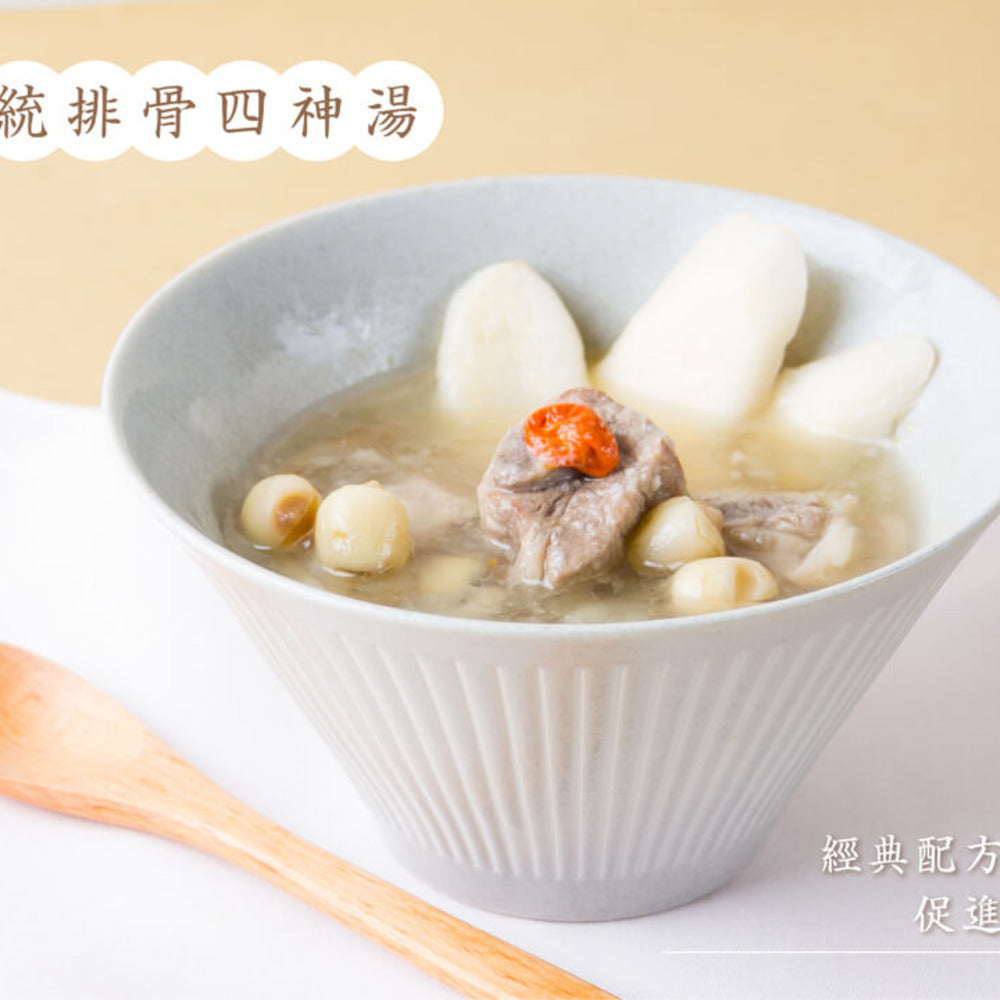 Jimai-Frozen-Four-Herb-Pork-Rib-Soup-(Si-Shen-Tang)-500g-–-Taiwanese-Ready-to-Heat-Broth-2