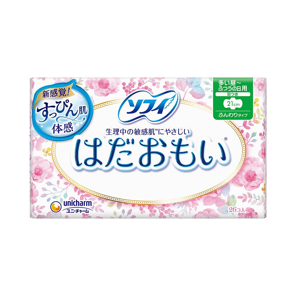 Unicharm-Sofy-Gentle-Skin-Series-Daily-Use-Winged-Sanitary-Pads,-21cm,-Pack-of-26-1