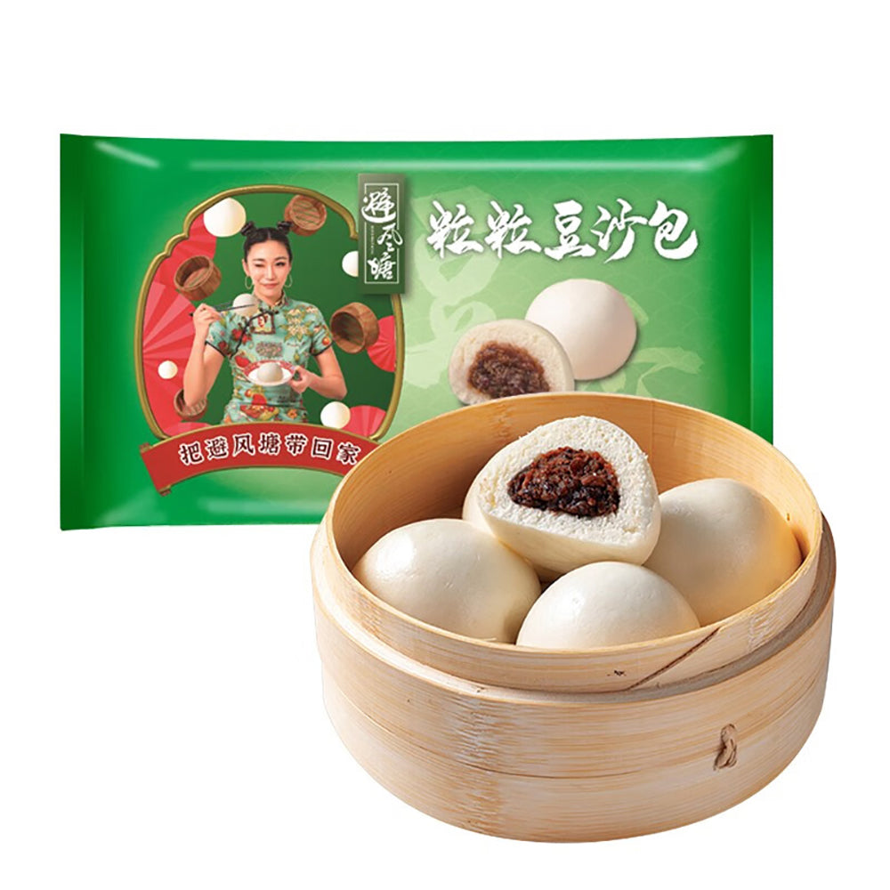 Bifengtang-Frozen-Red-Bean-Paste-Buns---10-Pieces,-350g-1