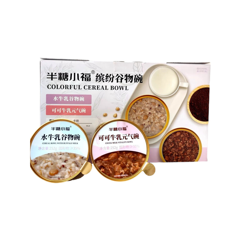 Bantang-Xiaofu-Colorful-Cereal-Bowl-–-Buffalo-Milk-&-Cocoa-Milk,-252g-x-6---Ready-to-Eat-Cereal-Variety-Pack-1