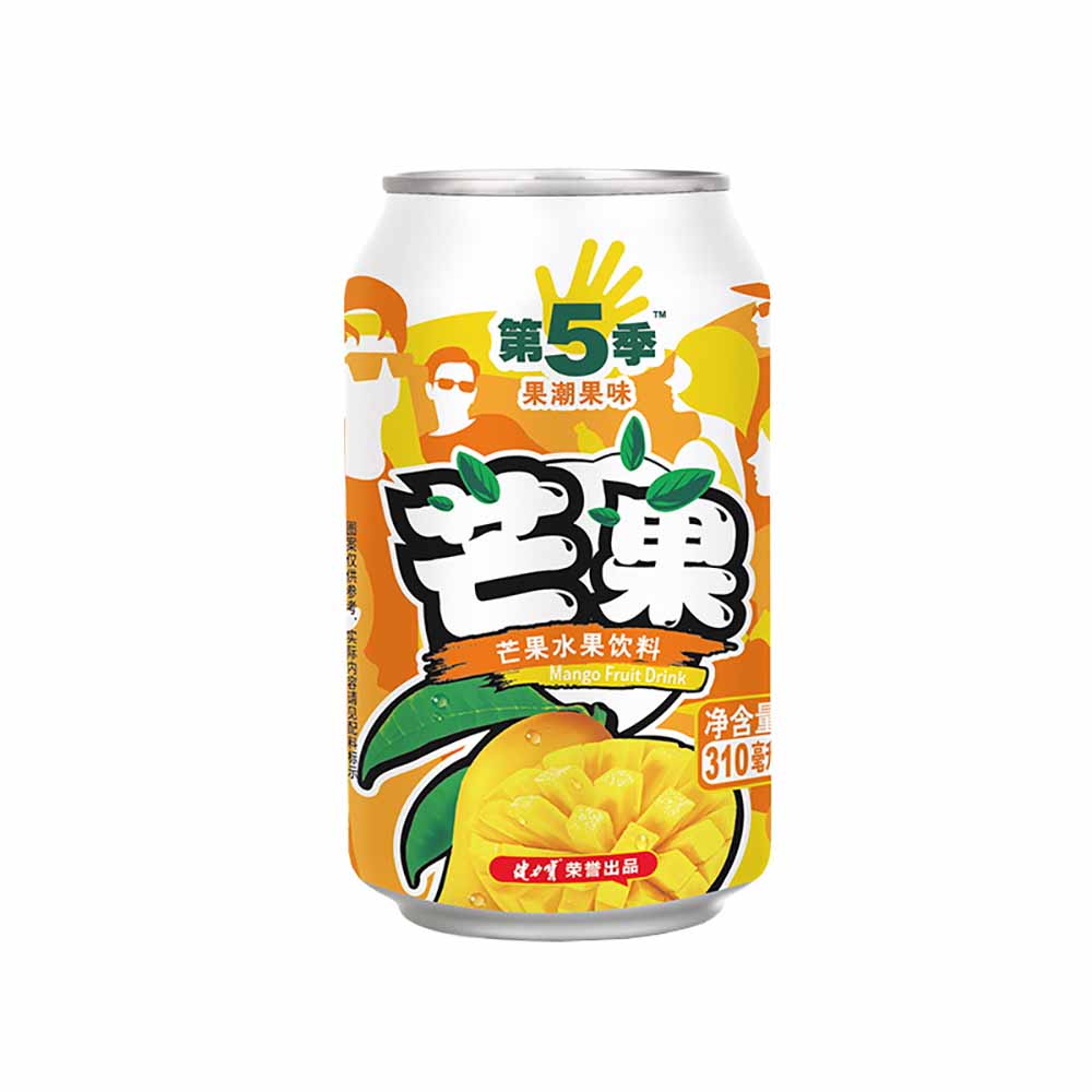 Jianlibao-Season-5-Mango-Fruit-Drink---310ml-X2-1